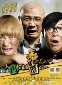 伊人久久综合